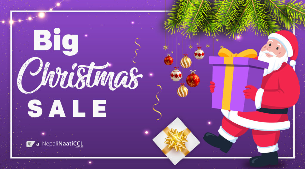 Overview of the NepaliNAATICCL Christmas Sale